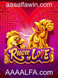 RoosterInLove: Mergulhe na Aventura do Novo Jogo em Ascensão